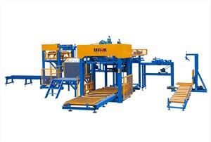 Why Should I Choose Automated Palletizer Systems for My Production Line?