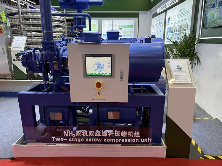 How Can a Screw Compressor Unit Optimize Your Industrial Operations?