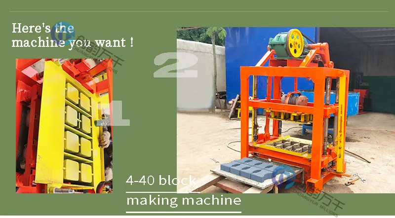 4-40 Brick Machine Manual Fly Ash Brick Making Machine