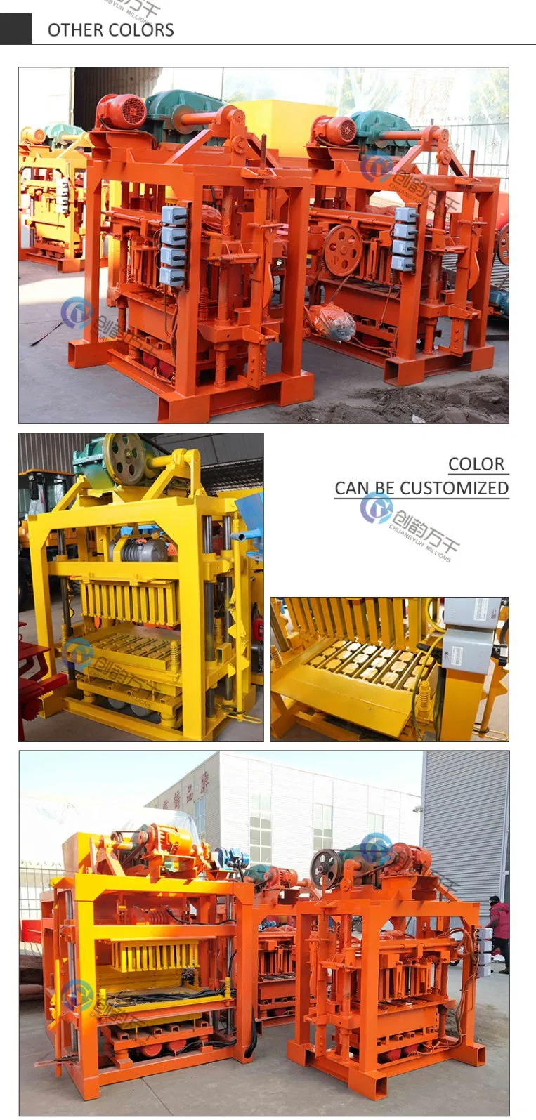 4-40 Brick Machine Manual Fly Ash Brick Making Machine