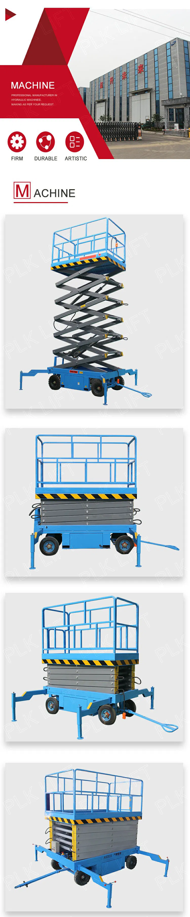 6m to 12m 14m Mobile Scissor Lift Electric Hydraulic Man Lift