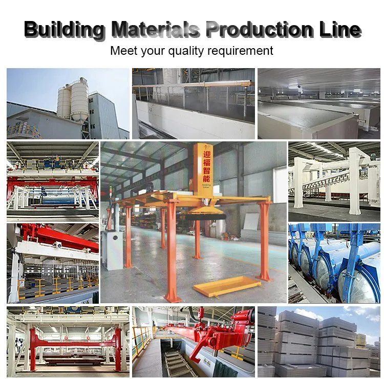 Automatic Aerated Concrete Block Machine Demoulding Oil Brushing Robot Yf-001
