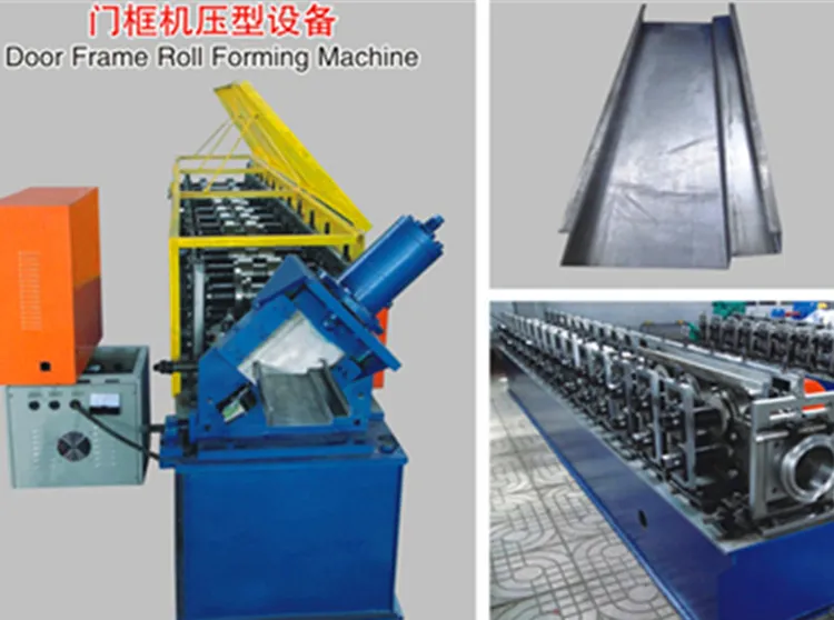 Automatic Steel Door Frame Forming Making Machine