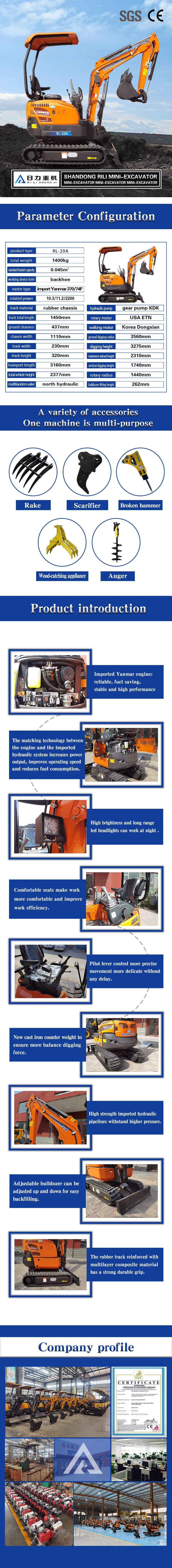 China Manufacturer Supply Micro Digger Mini Excavator Rl-20 Construction Excavator for Us Market
