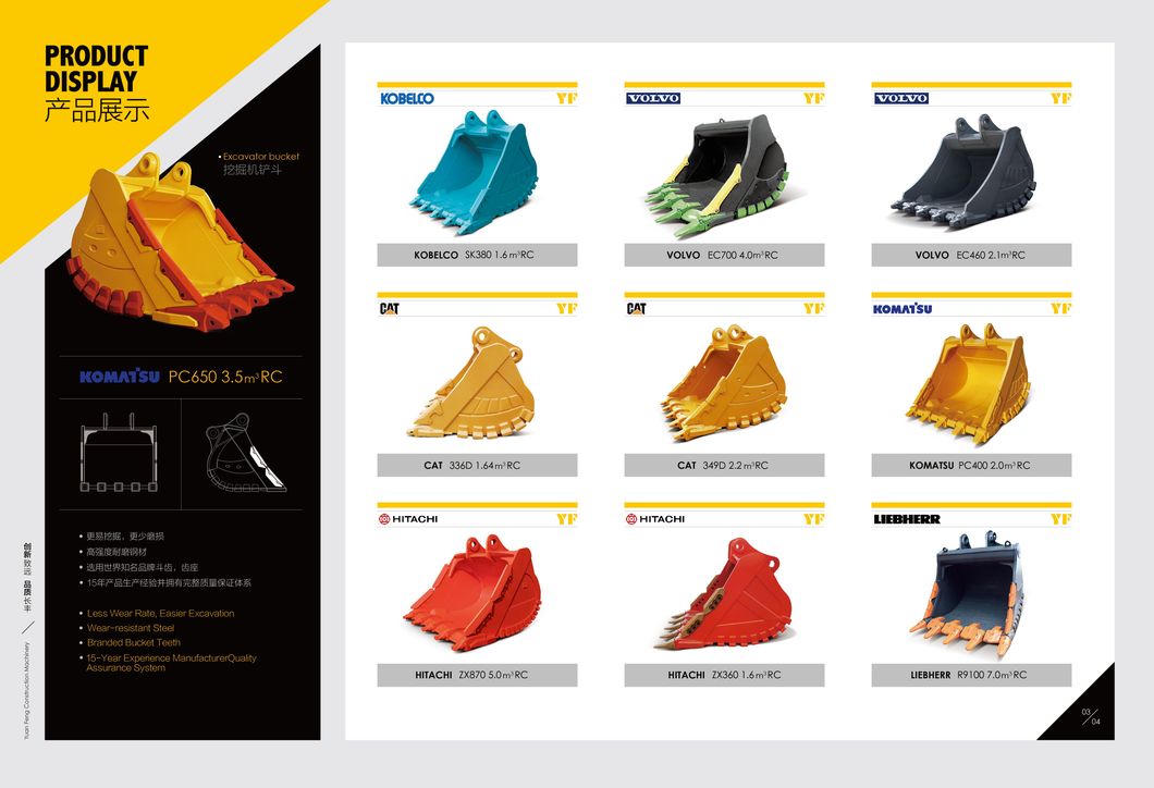 Construction Equipments Parts Excavator Quality Attachments