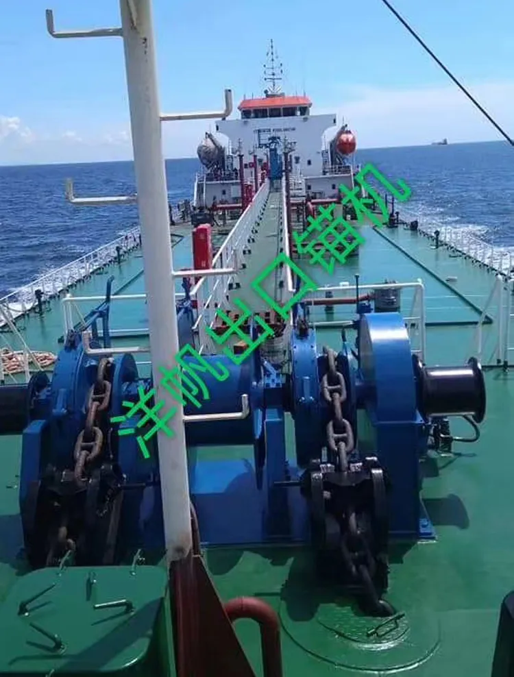 D64mm*250m Electric Marine Cablelifter