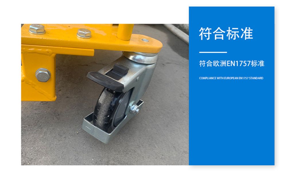 E150 Mini Electric Stacker with Longer Service Life