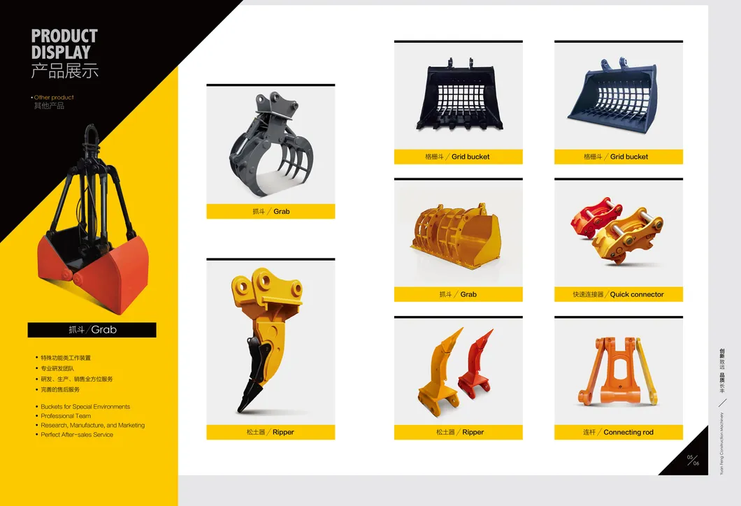 Excavator Trapezoidal Ditch Bucket for Different Brand of Excavator