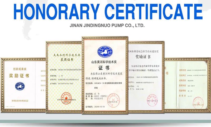 Full Automatic Drainage Ditch One-Time Cast-in-Place Molding Machine