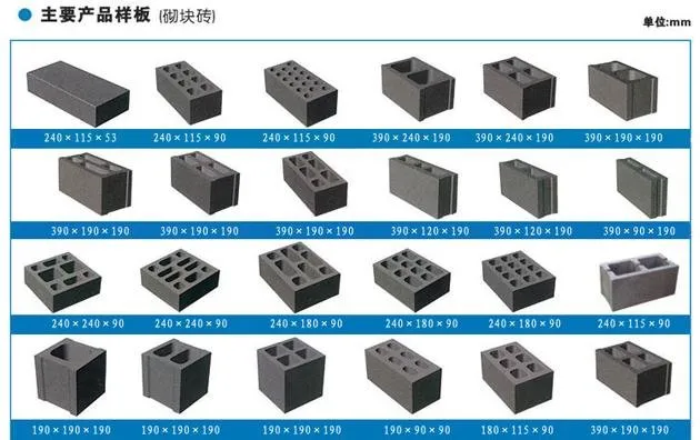 Hongfa Qm4-45 New Concrete Manual Mobile Brick Making Machine
