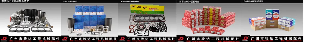 HPV75 Crawler Excavator Mini Excavator Hydraulic Pump Spare Parts