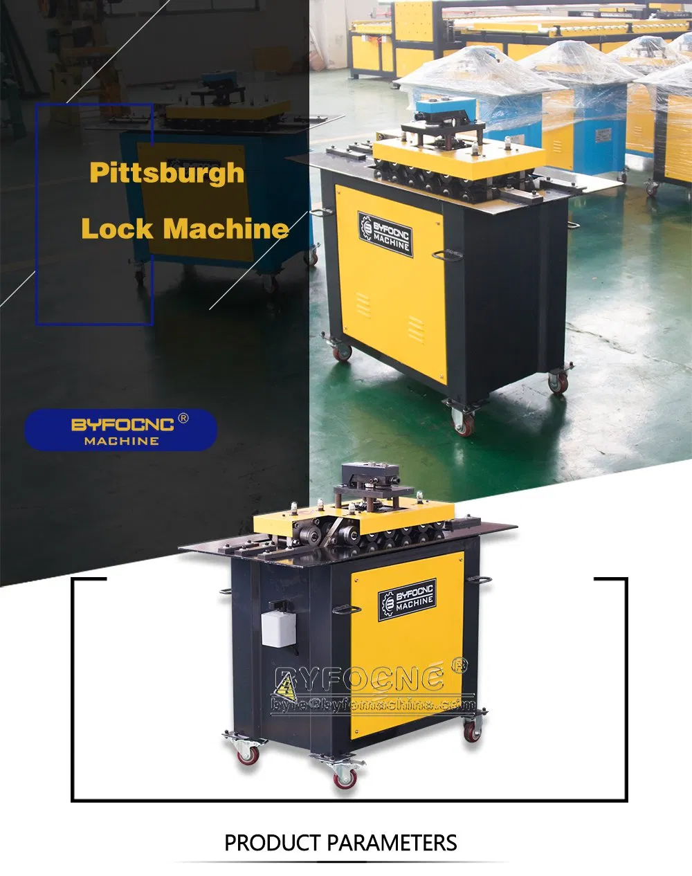 HVAC Rectangular Duct Pittsburgh Seam Lock Machine