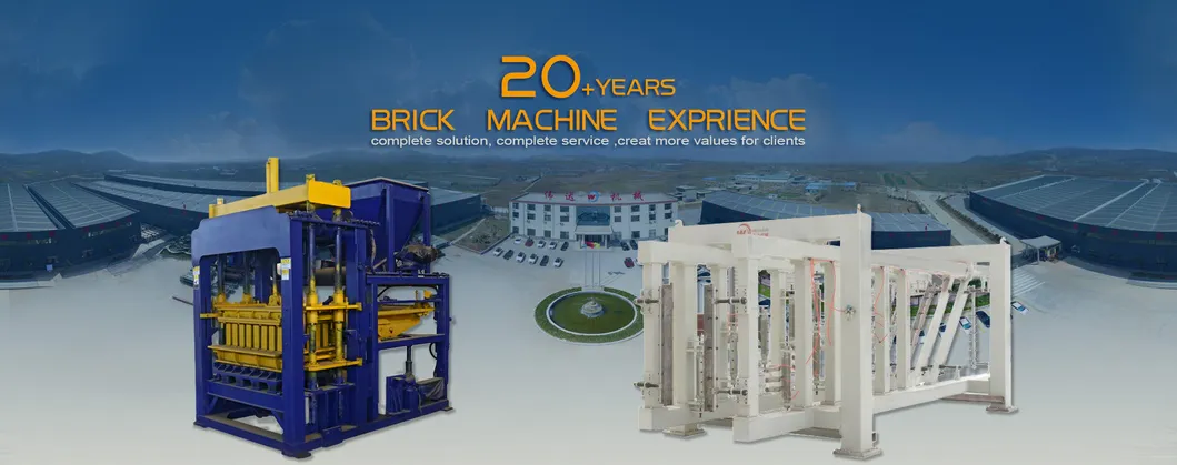 Hydraulic Paver Block Making Machine Wd-150t No Vibration Solid Paver Brick Making Machine for Sale