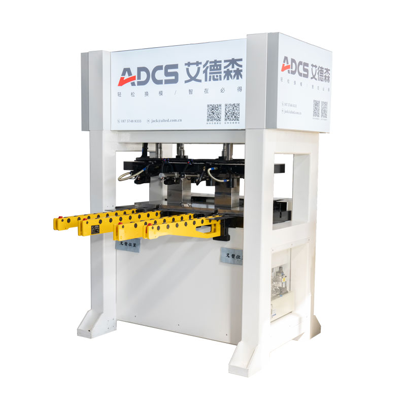  Quick Die Change System