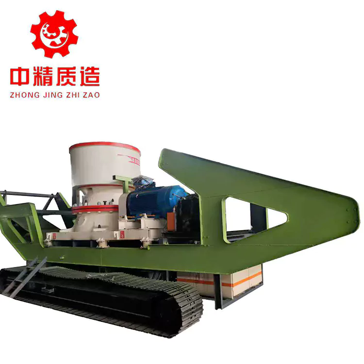 Crawler Mobile Crushing Plant