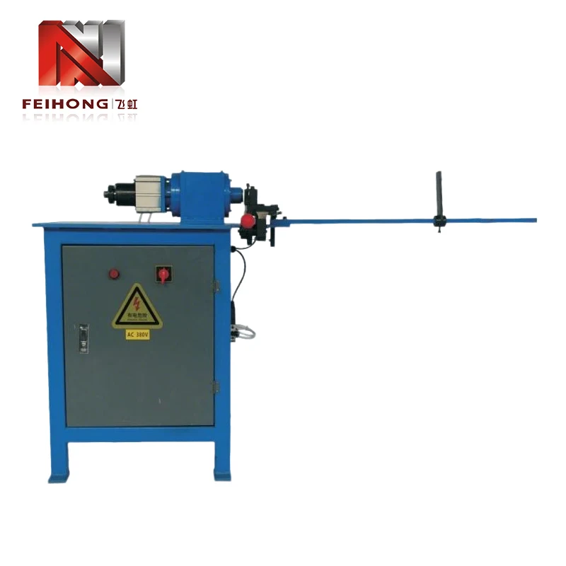 Pipe Feeder