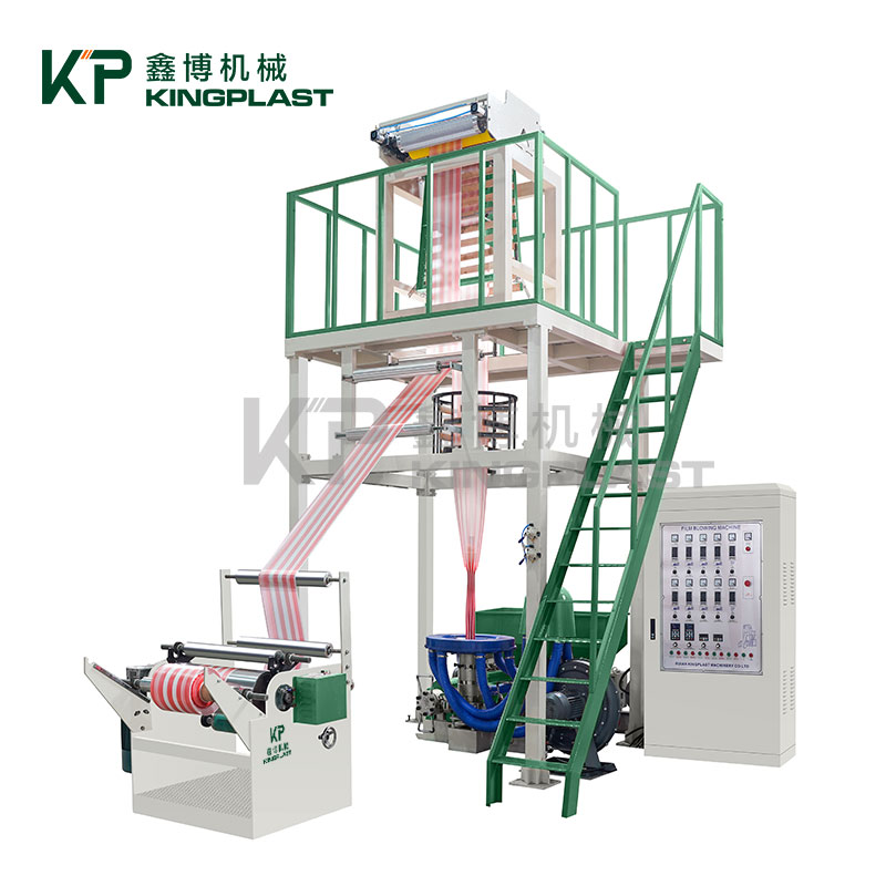  Multi Layer Film Blowing Machine