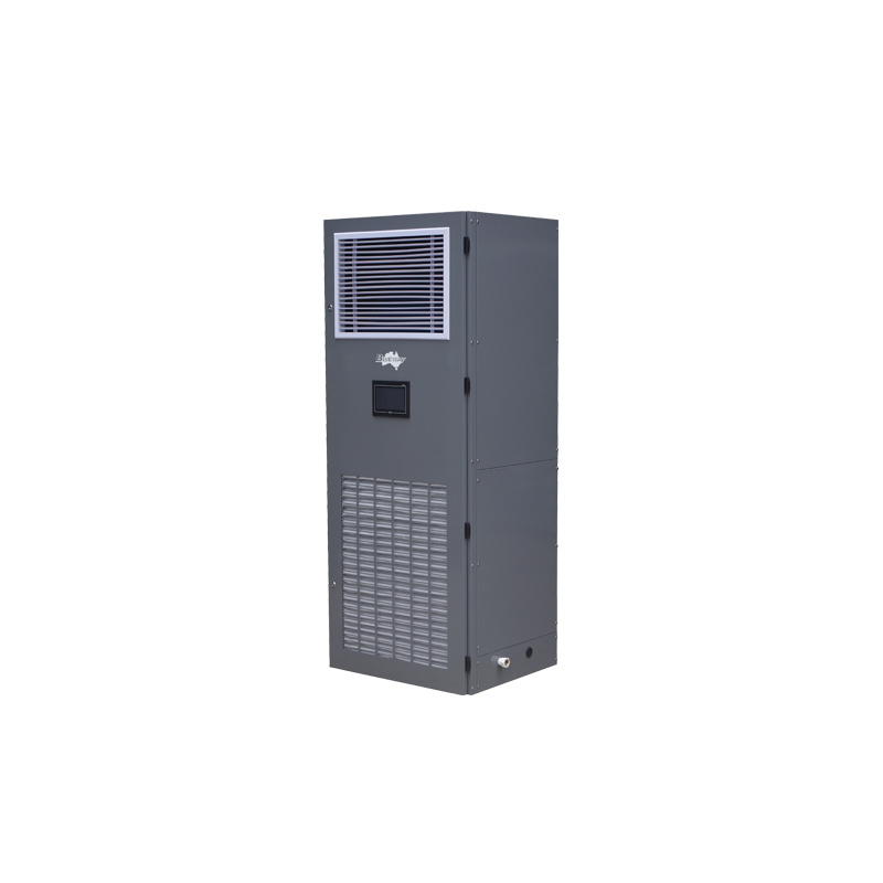 Precision Air Conditioner