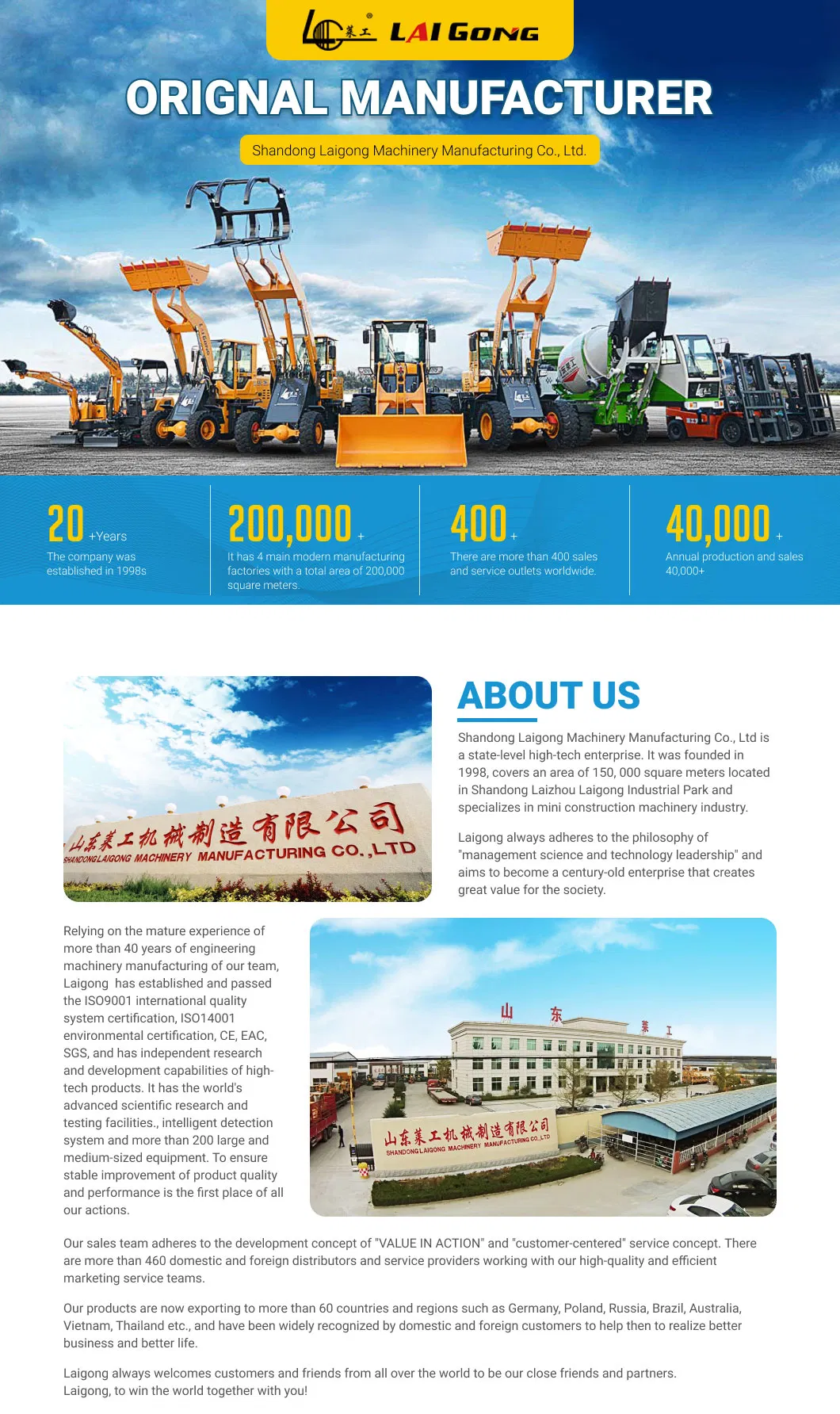 Lgcm Factory Supply Automatic Self Loading Concrete Mixer Truck 3cbm