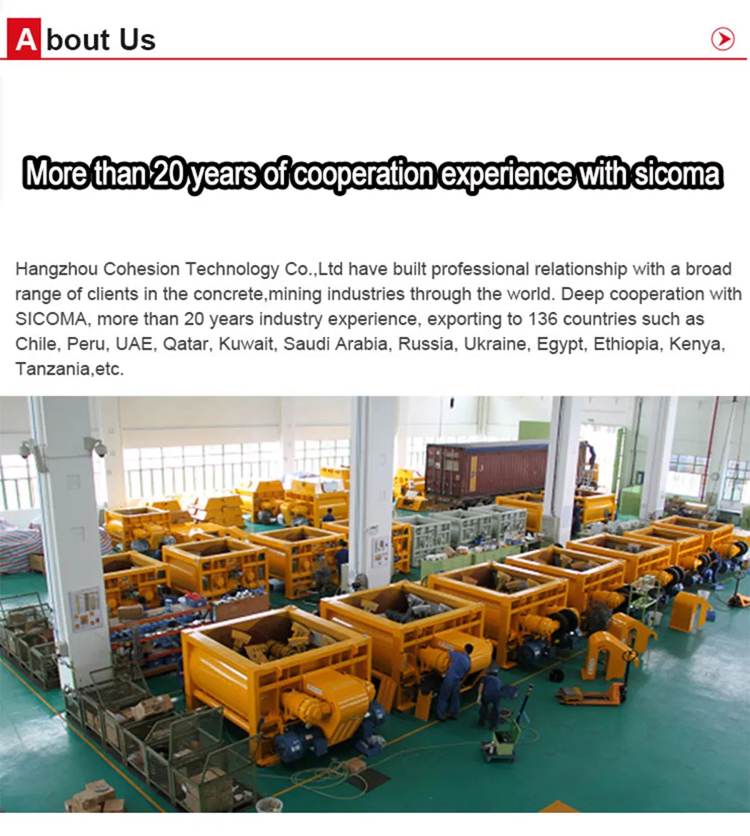 MSO2250/1500/1000 MAO2250/1500 sicoma concrete mixer for concrete batching plant
