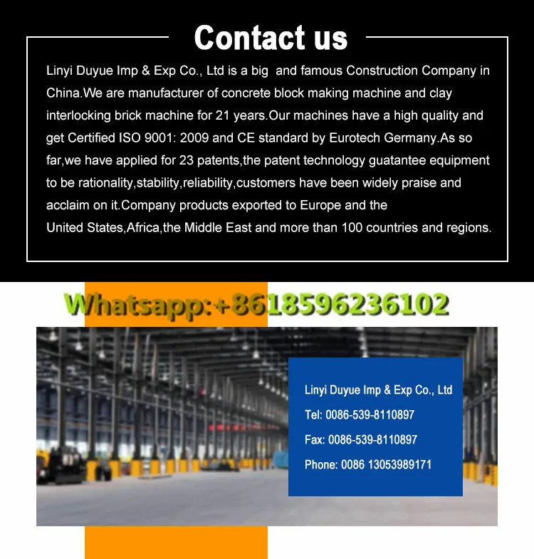 Qmy4-45 Paver Laying Machine Low Cost Bricks Making Machine