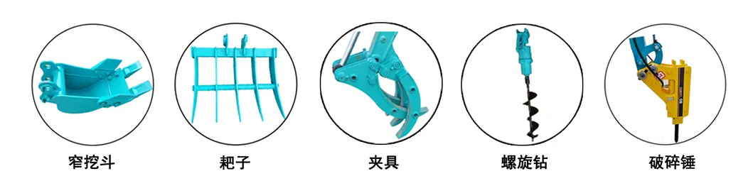 Rhinoceros 2021 Hot Sale Mini Excavators 1 Ton, Xiniu Mini Digger Xn12