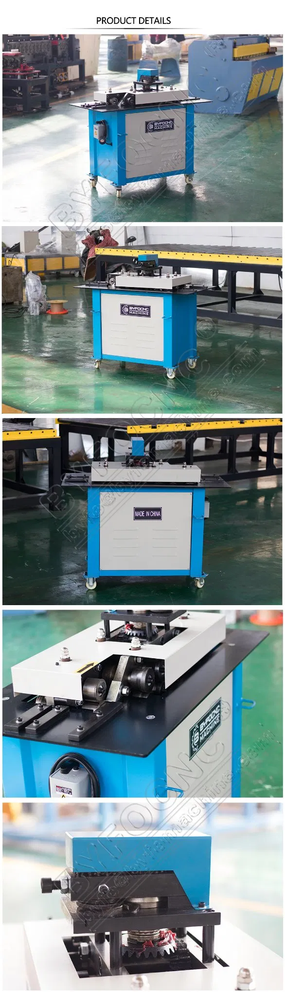 Sheet Metal Air Ducting Pittsburgh Sewing Bite Rollformer Lock Hem Making Machine