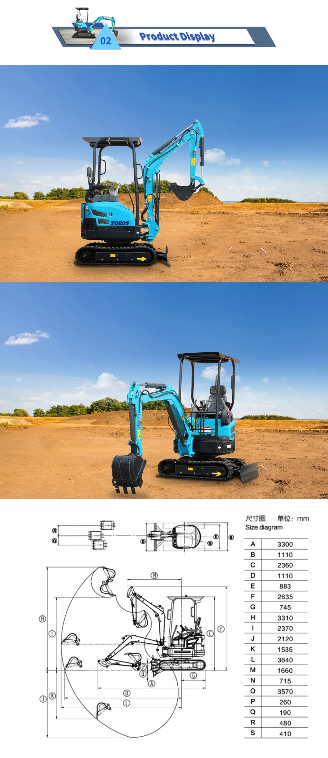 Te18s Mini Excavator China Supplier