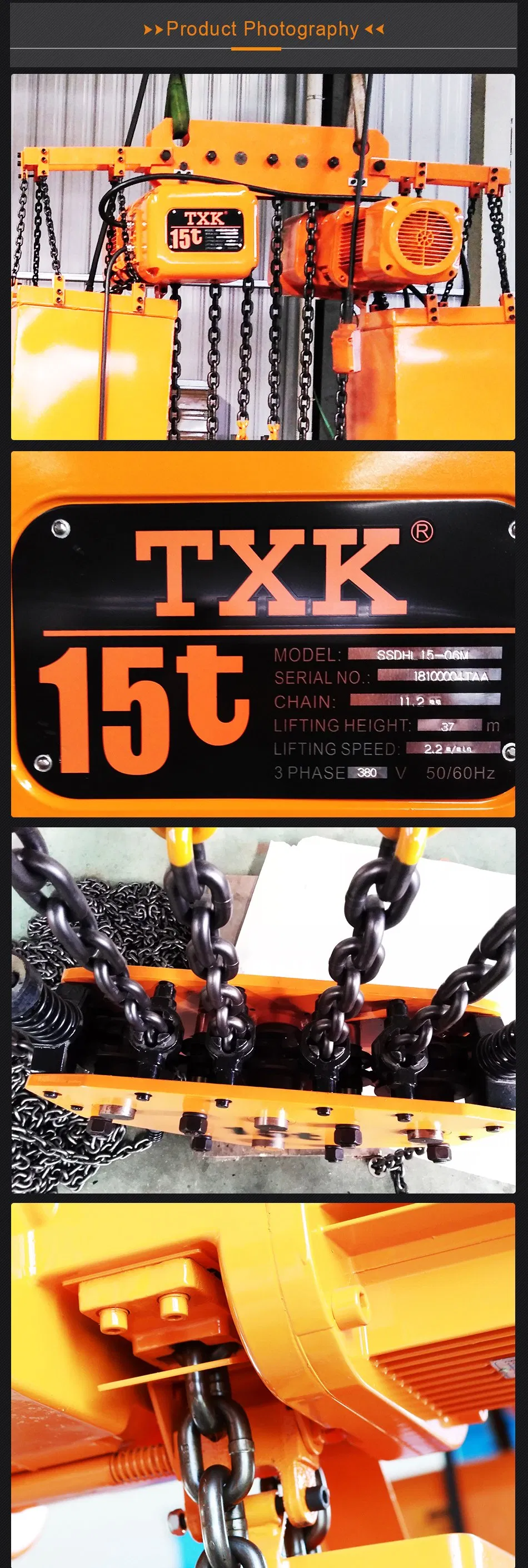 Txk 15 Ton 6 Chain Electric Hoist with Trolley