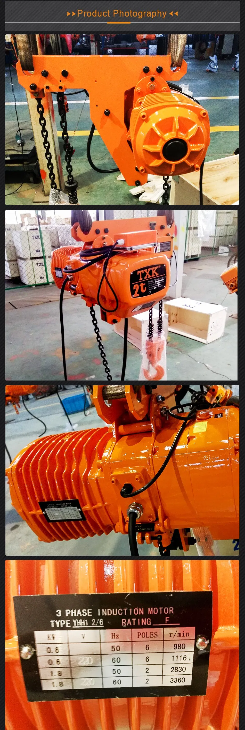 Txk 3 Ton 1 Chain Single Speed Ultra Low Headroom Hoist
